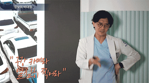 신논현역임플란트추천 통해 계획 중인 분들이라면