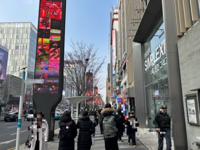 [원데이치과 오시는 길] 강남역 2호선 11번 출구에서 1관 사진 16