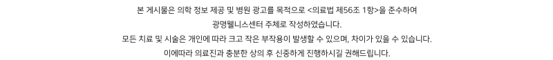 ㅋ 사진 5
