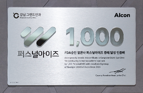 러시아 최고 의료·뷰티 바이어들이 감탄한 이유! 코리아뷰티페스티벌 팸 투어 현장 속으로 사진 5