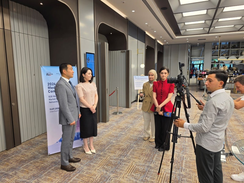 강남그랜드안과, 2026 중앙아시아 신흥시장 한국 의료관광 로드쇼 참가