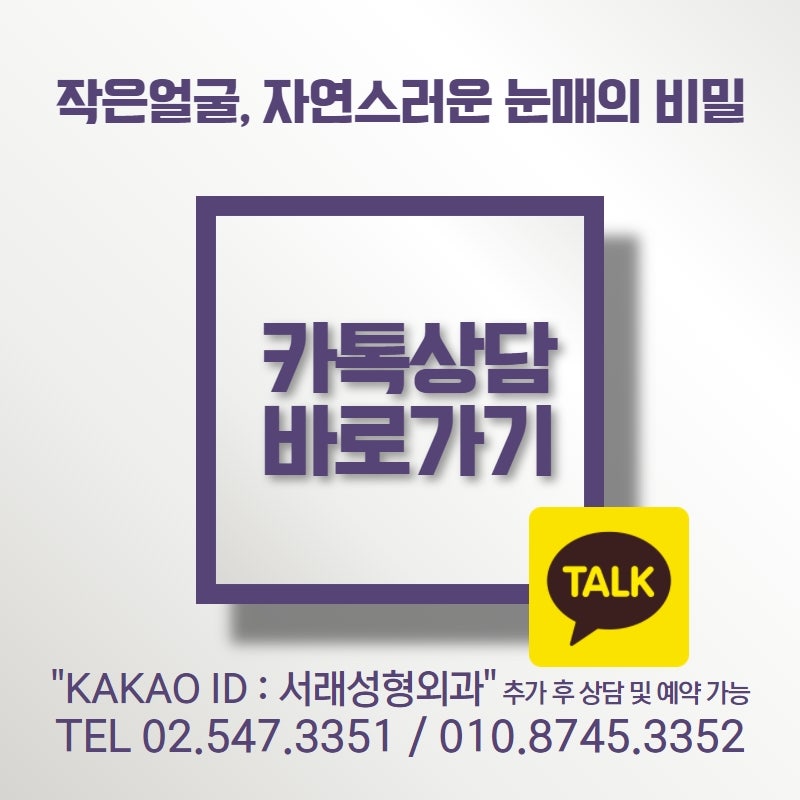 뜨거운 햇살 아래 휴가 중 발생한 열상, 흉터를 줄이는 방법 사진 6