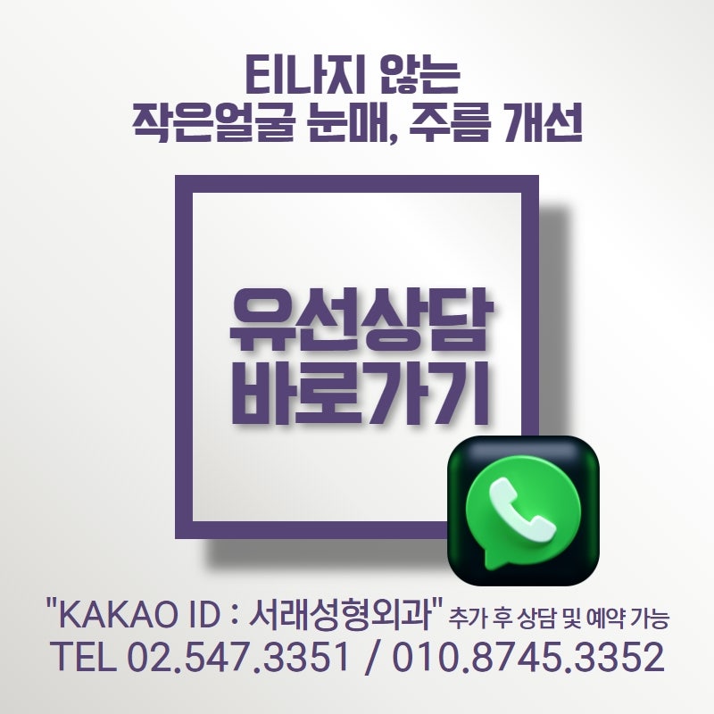 뜨거운 햇살 아래 휴가 중 발생한 열상, 흉터를 줄이는 방법 사진 7