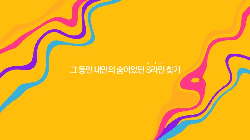 반포성형외과 서래성형외과에서 얼굴지방흡입 연휴 전 미리 챙겨요