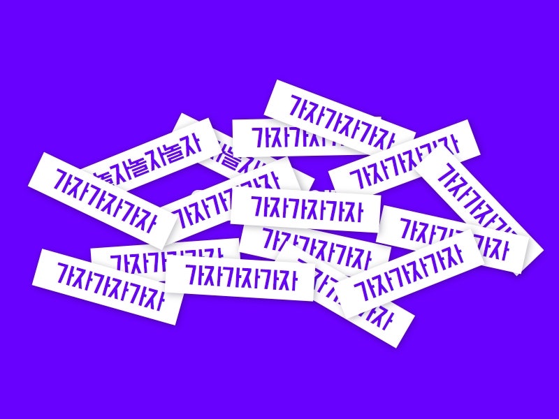 환절기 피부재생까지 함께 피부결개선 효과까지 리쥬란힐러추천 서래성형외과 사진 7