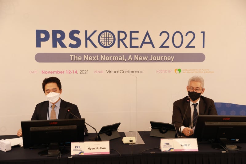2021 대한성형외과학회,Asian Blepharoplasty Form, international session 사진 5