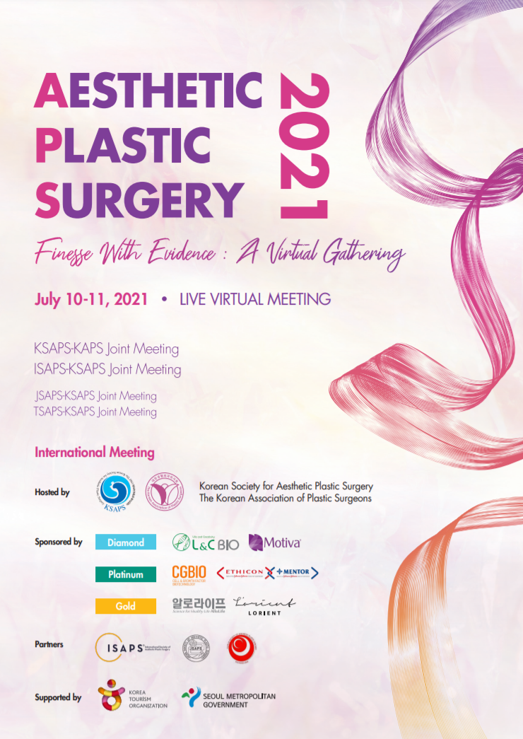 2021 대한성형외과학회,Asian Blepharoplasty Form, international session