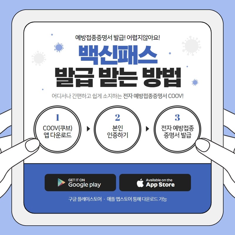2022년 새해 복 많이 받으세요, 과잉진료 없는 서래성형외과 사진 4
