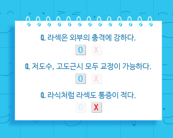 Gangnam Smile Eye Clinic / Let's learn about LASIK, LASEK, and Implantable Collamer Lens (ICL) surgery! 사진 7