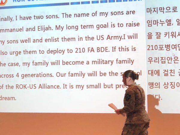 [江南Smile眼科] :: 參加了第19屆駐韓美軍韓語英語演講比賽 :D 사진 4