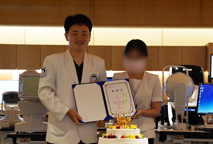 [江南Smile眼科] 庆祝扩建开业一周年！/ Smile眼科一周年 / Smile眼科扩建开业纪念日 사진 6
