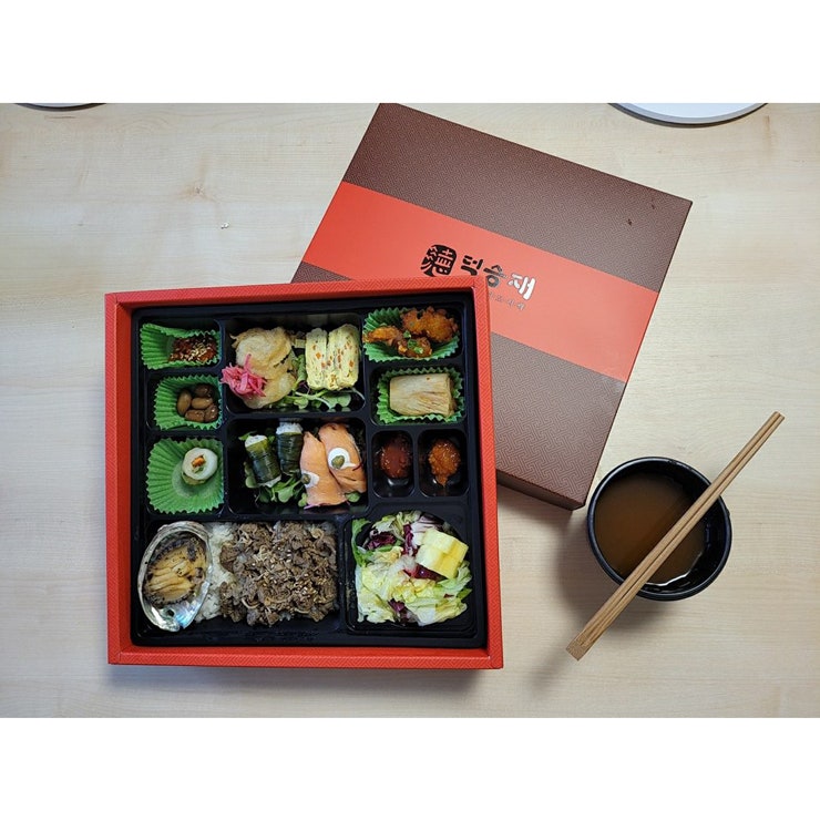 2020年終結篇,江南Smile眼科的第三次午餐便當🍚😋 사진 5