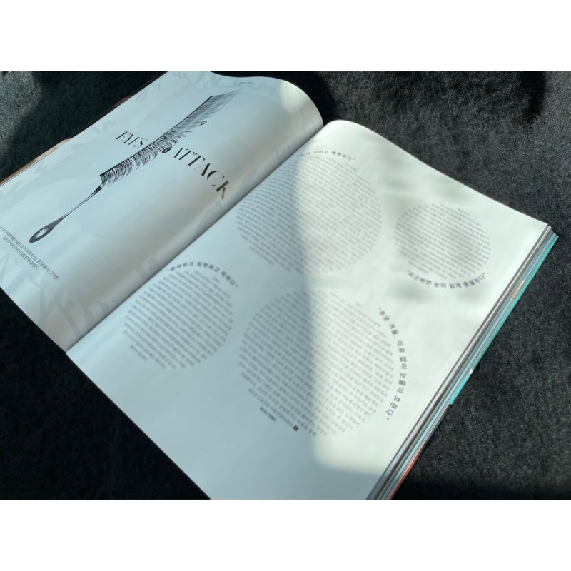 2월호 𝐺𝑎𝑛𝑔𝑛𝑎𝑚 𝑆𝑚𝑖𝑙𝑒 𝐸𝑦𝑒 𝐶𝑙𝑖𝑛𝑖𝑐 이창목 원장님 사진 2