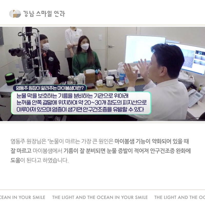 Informasi Ekonomi Langsung 'Pasti Pergi' Lee Sang-jun, Kim Geun-hye 사진 6
