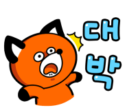 [수능대박!시력대박!] 강남스마일안과 특별 혜택 수험생 이벤트! 사진 3