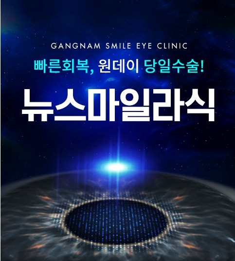 視力矯正手術（#LASIK #LASEK）後正確使用眼藥水的方法！！