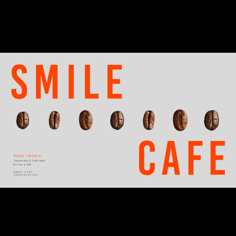SMILE CAFE 사진 2