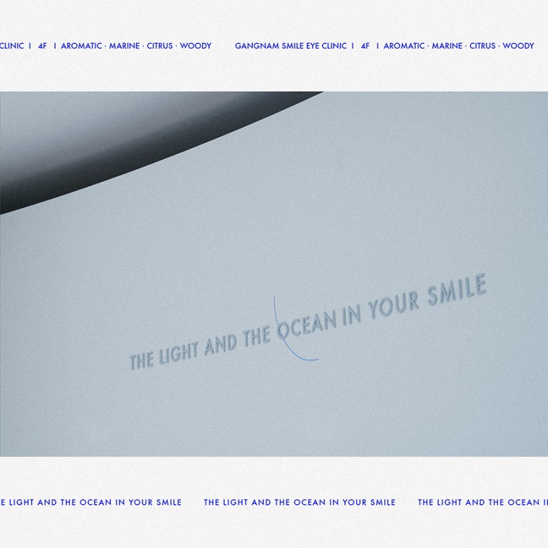 江南Smile眼科,连空间香气都如此特别 사진 15