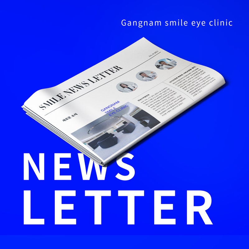 ข่าว: การทำ New Smile LASIK บรรลุผล 95% การแก้ไขสายตาเอียงที่น่าทึ่งและการฟื้นตัวที่รวดเร็ว