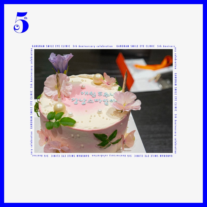 Gangnam Smile Eye Clinic's 5th Anniversary 사진 2