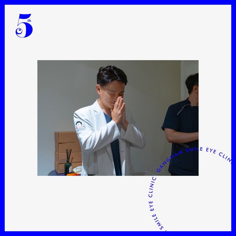 Gangnam Smile Eye Clinic's 5th Anniversary 사진 4