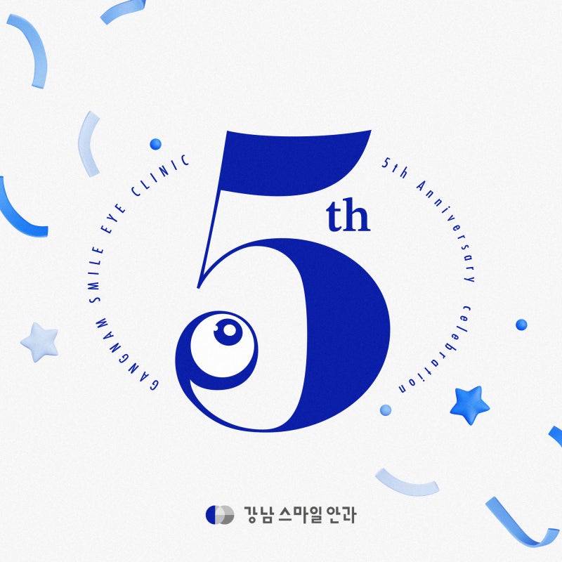 Gangnam Smile Eye Clinic's 5th Anniversary
