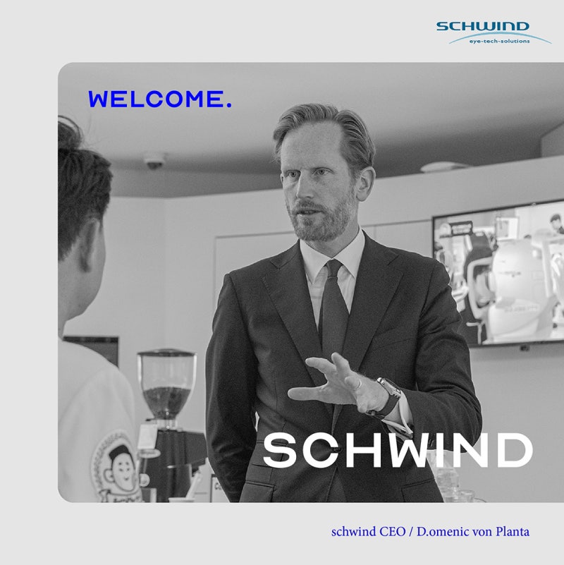 [江南微笑眼科] 新微笑激光手術設備ATOS開發商SCHWIND CEO來訪👏