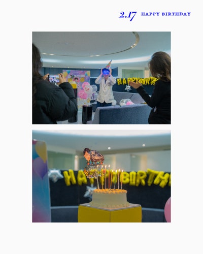 [روتين المستشفى اليومي] عيد ميلاد سعيد يا يوم! 🥳 사진 3