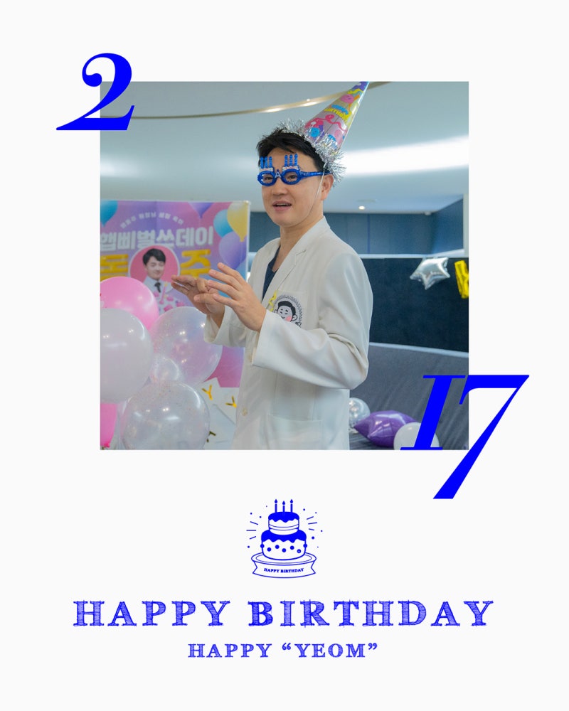 [روتين المستشفى اليومي] عيد ميلاد سعيد يا يوم! 🥳