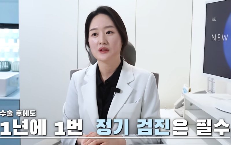 ค่าใช้จ่ายในการผ่าตัดฝังเลนส์ | ทำไมถึงแพงจัง? ทุกสิ่งเกี่ยวกับการผ่าตัดฝังเลนส์ A ถึง Z 사진 13