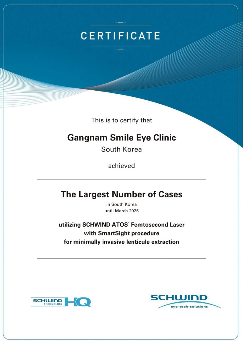 [Gangnam Smile Eye Clinic] จัดสัมมนาทางการแพทย์ที่ฟิลิปปินส์ 사진 3