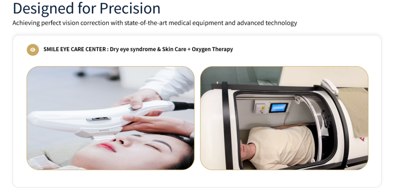 [Gangnam Smile Eye Clinic] จัดสัมมนาทางการแพทย์ที่ฟิลิปปินส์