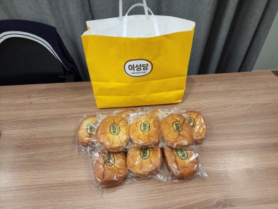 작은 간식에 담긴 큰 마음 (가슴축소수술환자분 선물) 사진 5