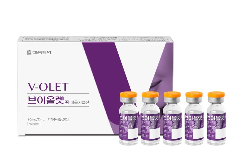 Hiệu quả loại bỏ mỡ nọng cằm bằng tiêm V-OLET và tiêm tạo hình đường nét tại Bệnh viện Thẩm mỹ Cheongdam