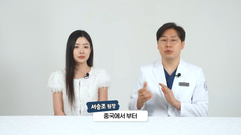 Naturally Glamorous Straight-Curve Rhinoplasty Part 2! (Real Model & Dr. Seo Seung-jo's 6-Month Post-Op Interview!!)