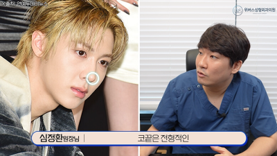 성형외과 의사가 보는 올데이프로젝트 멤버들 얼굴은 얼굴천재 올데프 분석하기!!