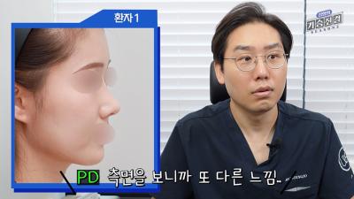 코 성형 티 나기 vs 코 성형 티 안 나기
