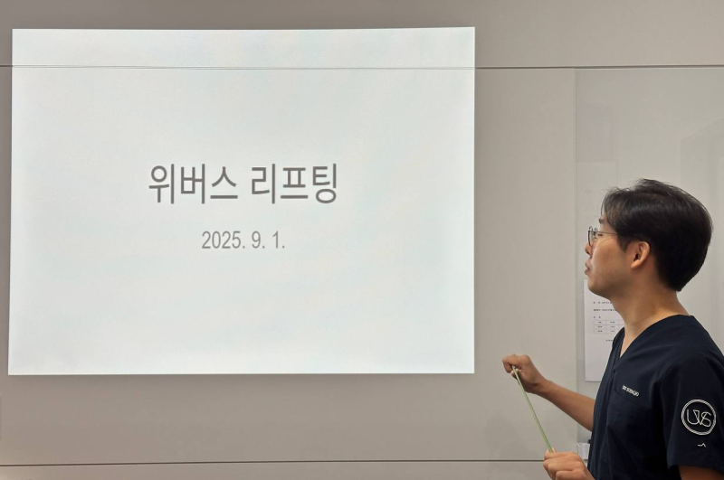 지난날 일상🙌 과자 선물+직원 전체 교육(feat. 서승조 원장님, 심정환 원장님)
