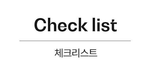 얼굴지방흡입 숨어있는 얼굴라인 찾아보자!
