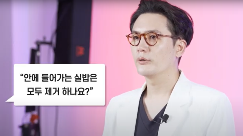 การศัลยกรรมคลายตาสองชั้น จำเป็นต้องทำเมื่อไหร่?