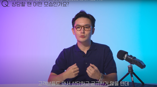 유영문 원장님께서 들려주는 바이브성형외과 이야기!