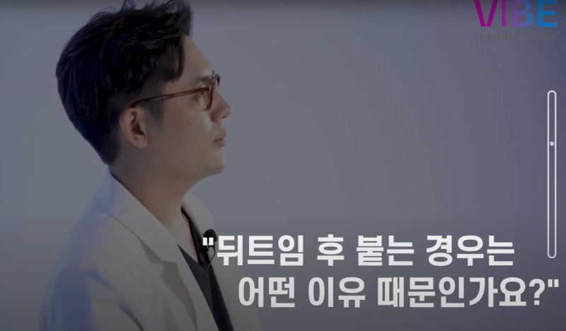 망고트임 본인에게 적합한 케이스인지 확인 해보세요!