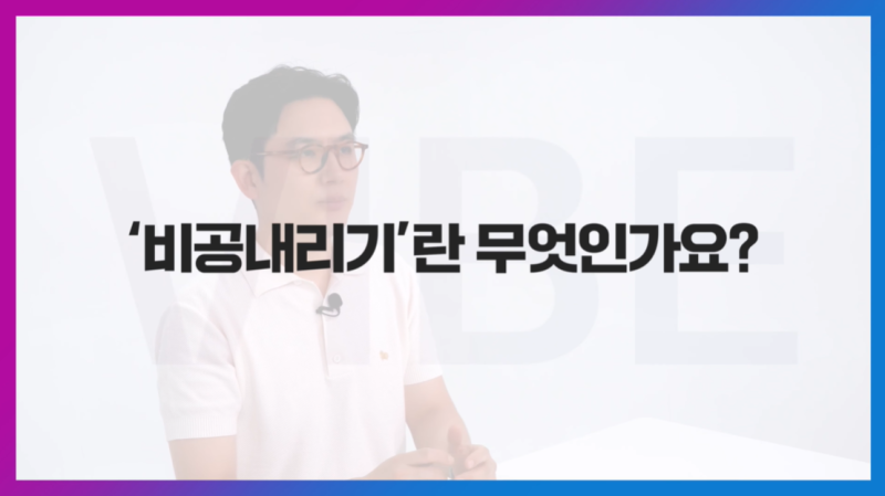 용처럼 콧구멍 많이 보이는 용코라면? 비공내리기수술로 교정!