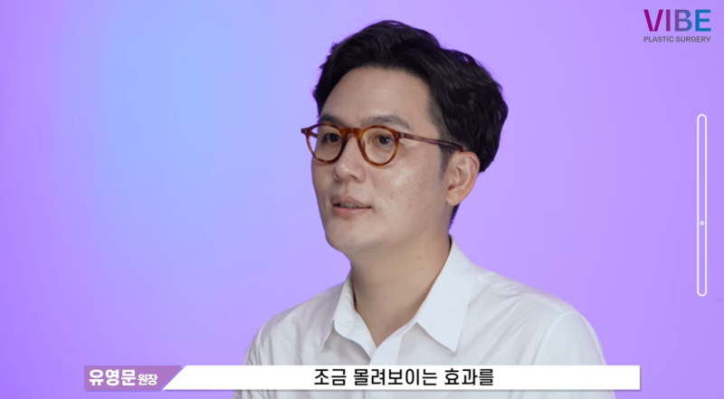 눈코 성형 한 번에 할까 따로 할까? 코성형 가능한 나이와 수술 순서 안내
