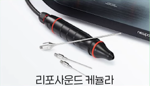 얼굴지방흡입 고민이라면? 논현역성형외과 바이브에서 V라인 완성