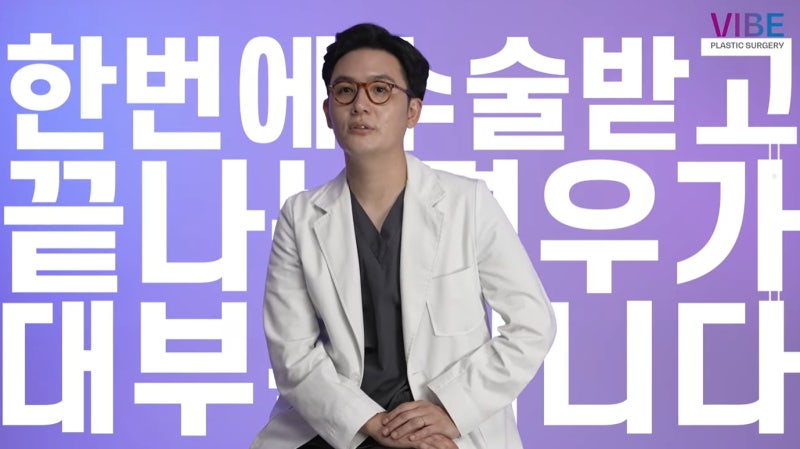 코성형 후기와 함께 알아보는 코 수술의 특징과 고려사항
