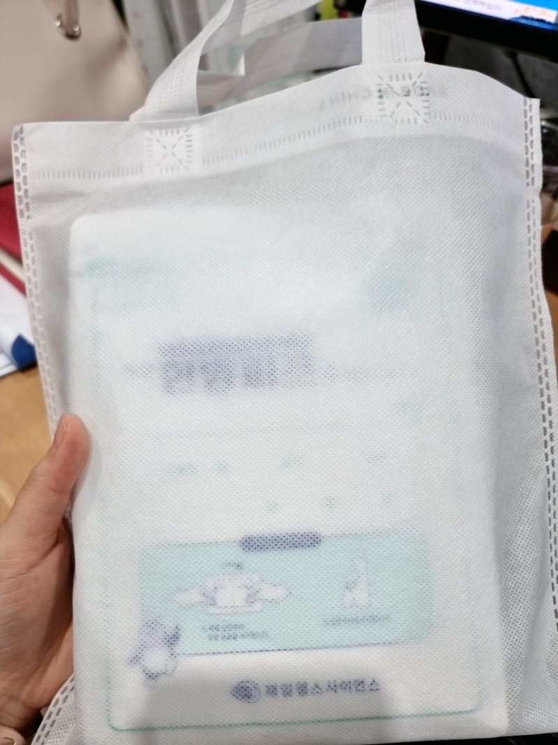 무릎 쑤실때 한방파스추천 제일한방파스 사진 2