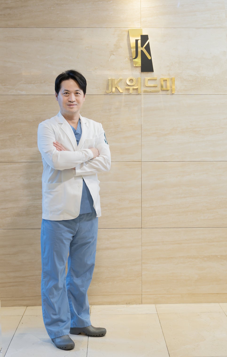 흰옷도 자신 있게 인천액취증 수술로 냄새 끝 사진 3