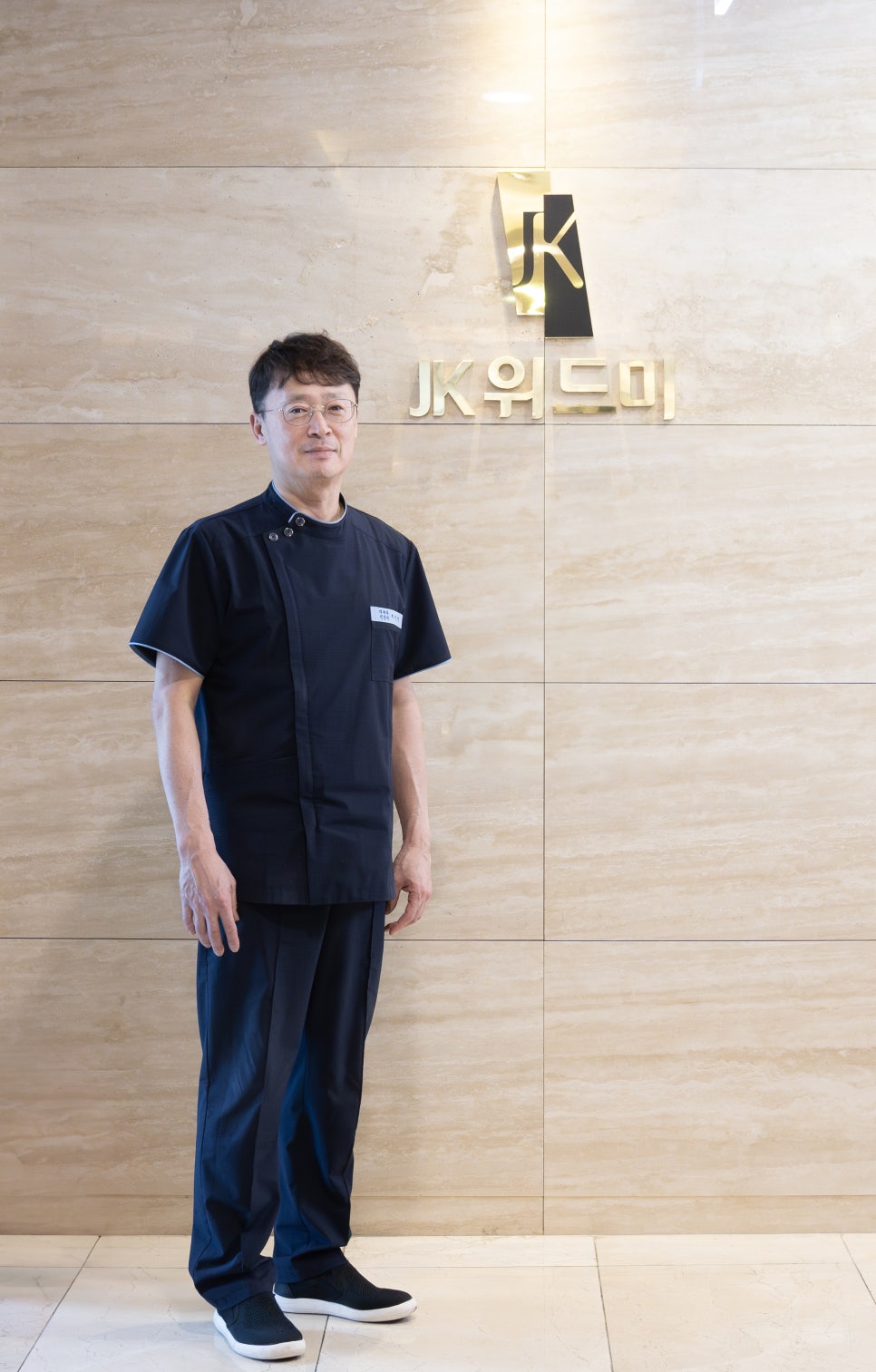 피부가 편안해지는 시간, 인천대입구역 피부과에서 경험하세요 사진 3
