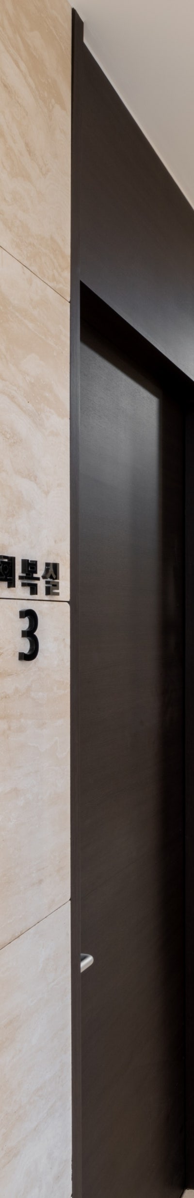 흰살튼살없애는법 정말 좋아질까요? 빠른 개선이 어려운 이유 사진 12